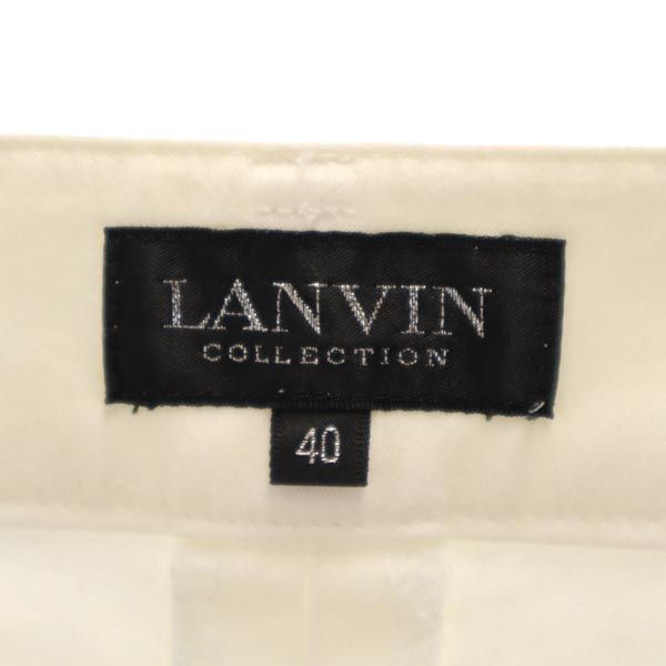 LANVIN ランバン 日本製 ロングパンツ 40 白 レディース