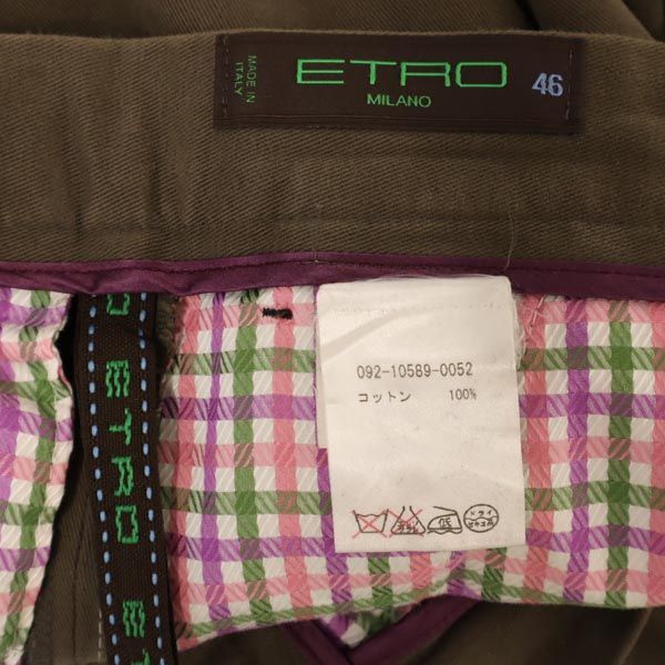 ETRO エトロ イタリア製 パンツ 46 ブラウン系 メンズ