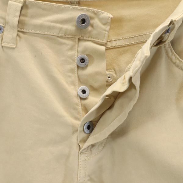 DOLCE&GABBANA ドルチェアンドガッバーナ パンツ ベージュ ボタンフライ メンズ