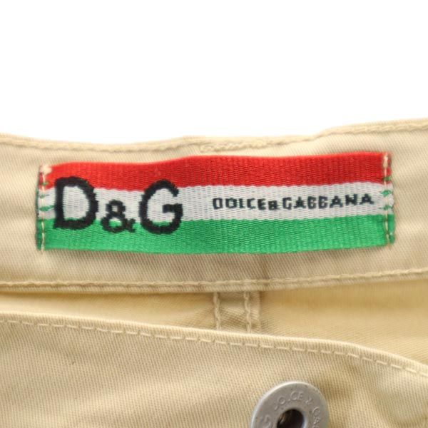 DOLCE&GABBANA ドルチェアンドガッバーナ パンツ ベージュ ボタンフライ メンズ