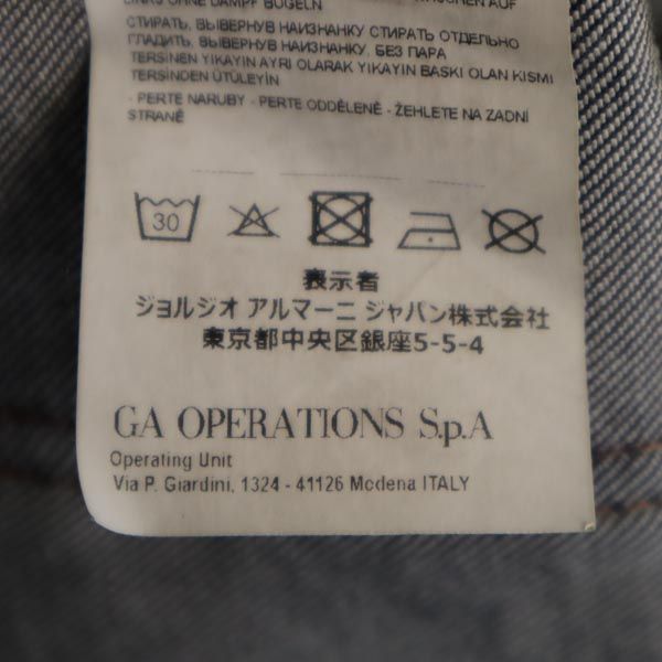 ARMANI EXCHANGE アルマーニエクスチェンジ スリムデニムパンツ w28 濃紺 ジーパン レディース