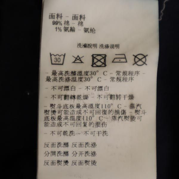 ARMANI EXCHANGE アルマーニエクスチェンジ スリムデニムパンツ w28 濃紺 ジーパン レディース