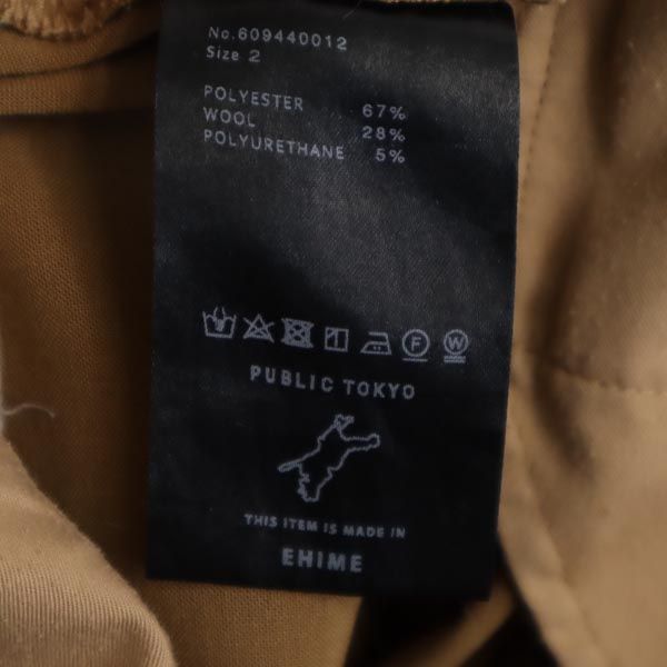 UNITED TOKYO ユナイテッドトウキョウ 日本製 うーる パンツ 2 茶系 メンズ