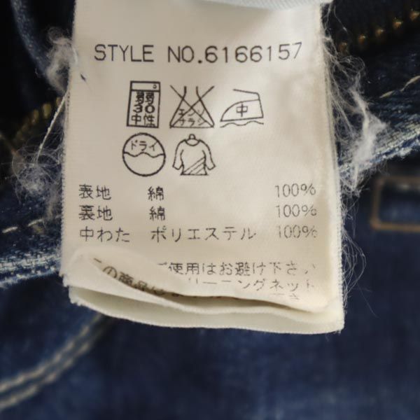 AVIREX アヴィレックス デニムパンツ M ジーパン メンズ