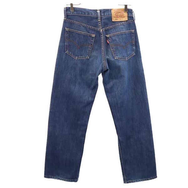 Levi's リーバイス 90s 512 日本製 ストレートデニムパンツ w28 インディゴ ジーパン メンズ