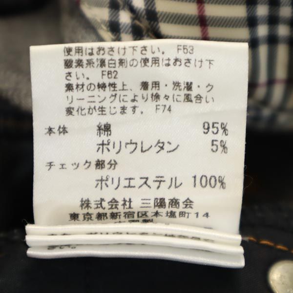 BURBERRY バーバリー 三陽商会 ロールアップ ロングパンツ 150A ダークグレー キッズ