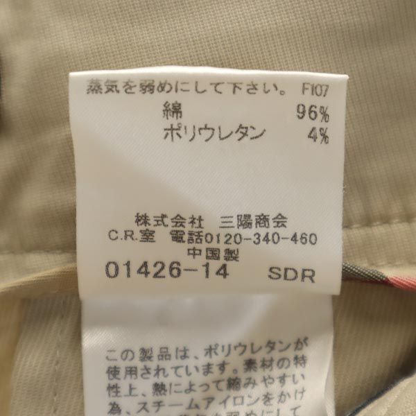 BURBERRY バーバリー 三陽商会 チノパンツ 40 ベージュ メンズ