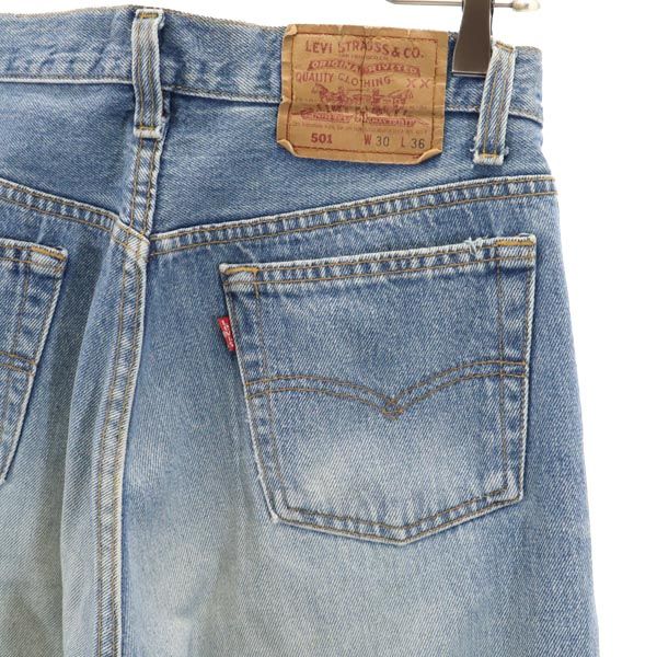 Levi's リーバイス 90s 501 USA製 デニムパンツ w30 ボタンフライ ジーパン メンズ
