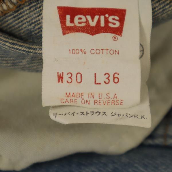 Levi's リーバイス 90s 501 USA製 デニムパンツ w30 ボタンフライ ジーパン メンズ