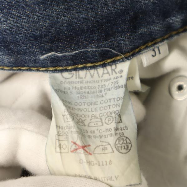 CENTO X CENTO BY ICEBERG アイスバーグ ジーンズ イタリア製 ストレートデニムパンツ W31 JEANS ジーパン メンズ