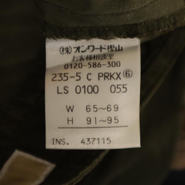 MICHAEL MICHAEL KORS マイケル マイケルコース ロールアップ カーゴパンツ 6 カーキ レディース