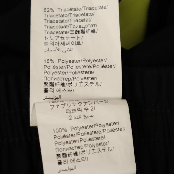 ケンゾー ロングパンツ 34 黒 KENZO レディース