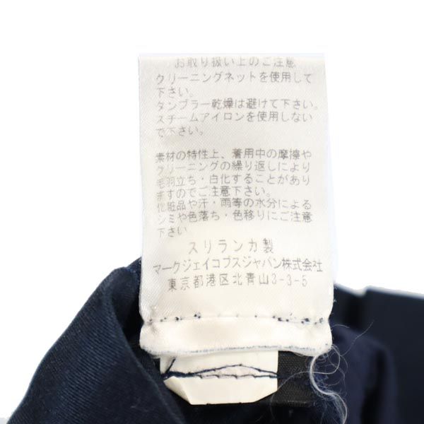 MARC BY MARC JACOBS マークバイマークジェイコブス シルクウールブレンド ワイドパンツ 2 ネイビー レディース