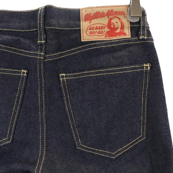ヒステリックグラマー スキニーデニムパンツ w25 ネイビー HYSTERIC GLAMOUR スリムジーンズ ジーパン レディース