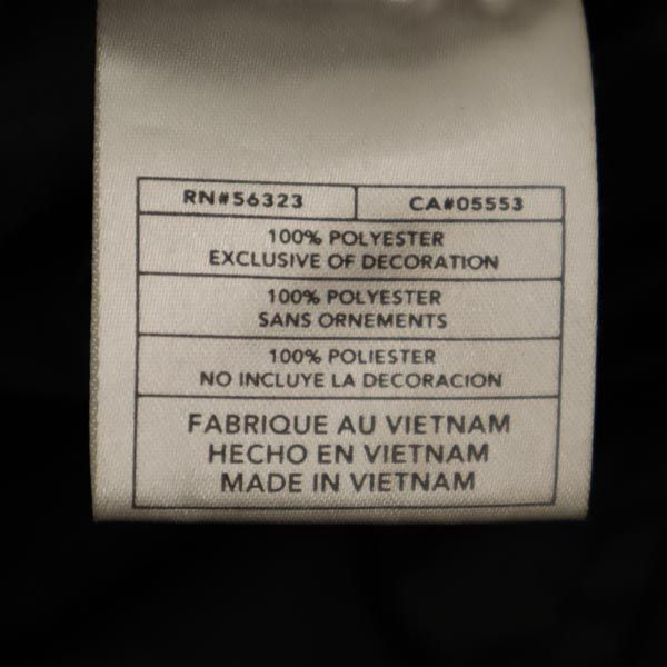 ナイキ トレーニング ロングパンツ M ブラック NIKE ウエストゴム メンズ