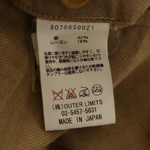 Nigel Cabourn ナイジェルケーボン 日本製 リネンブレンド パンツ 36 ベージュ ボタンフライ メンズ