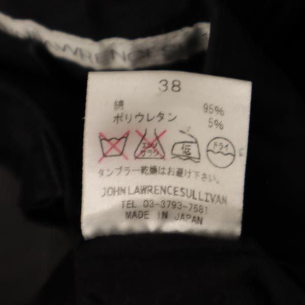 JOHN LAWRENCE SULLIVAN ジョンローレンスサリバン 日本製 ロングパンツ 38 黒 メンズ