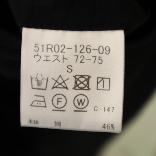 BLACK LABEL CRESTBRIDGE ブラックレーベルクレストブリッジ リネンブレンド 三陽商会 ロングパンツ S 黒系 スラックス メンズ