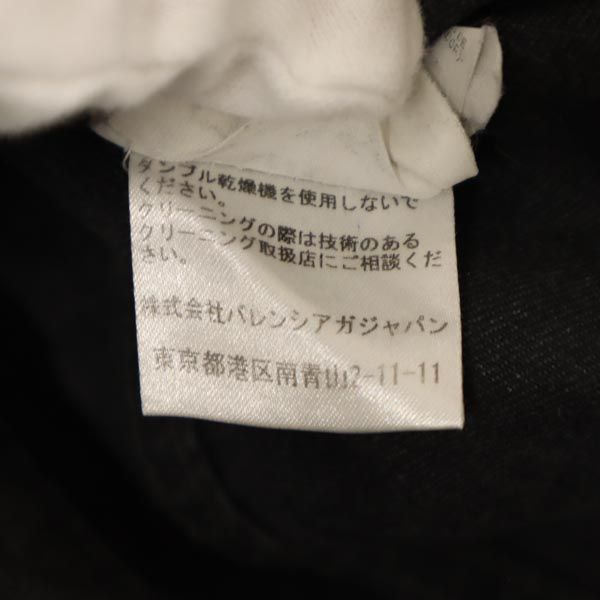 BALENCIAGA バレンシアガ 日本製 ダメージ加工 パンツ w28 ダークグレー メンズ