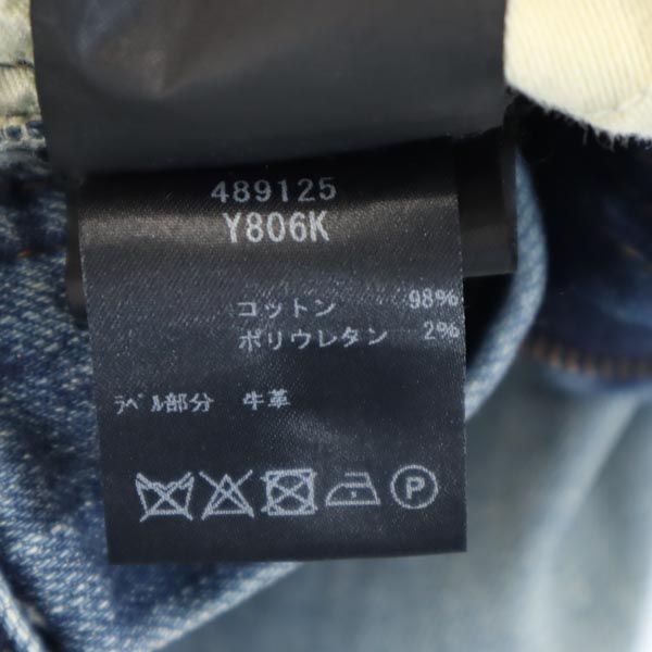 SAINT LAURENT サンローラン 日本製 ストレートデニムパンツ w27 ジーパン レディース