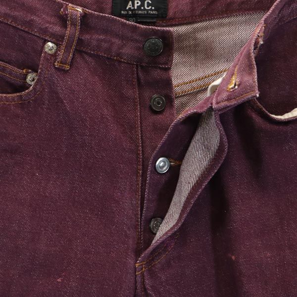 A.P.C. アーペーセー 日本製 赤耳 ストレートデニムパンツ W30 紫 ジーパン ボタンフライ レディース