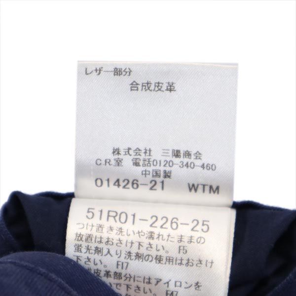 BLACK LABEL CRESTBRIDGE ブラックレーベルクレストブリッジ 三陽商会 ロングパンツ 82 ネイビー メンズ