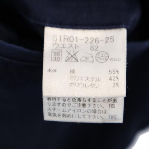 BLACK LABEL CRESTBRIDGE ブラックレーベルクレストブリッジ 三陽商会 ロングパンツ 82 ネイビー メンズ