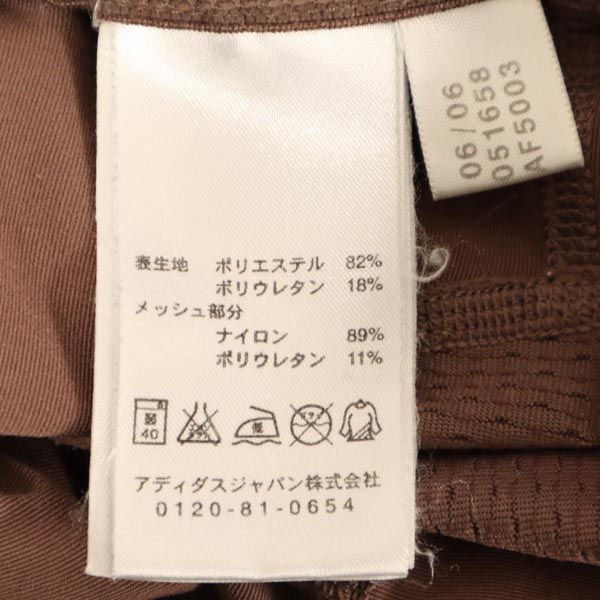 adidas by Stella McCartney アディダスバイステラマッカートニー トレーニング パンツ 38 ピンク系 スパッツ レディース