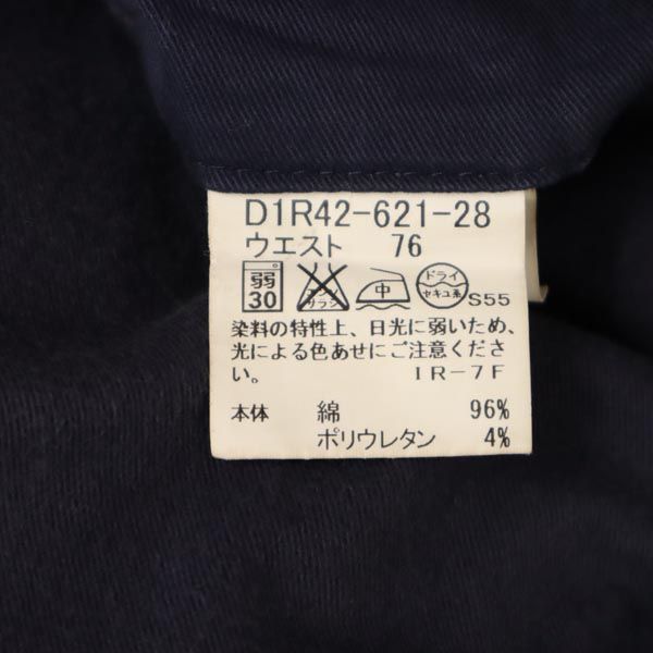 BURBERRY BLACK LABEL バーバリーブラックレーベル 三陽商会 パンツ 76 ネイビー系 メンズ