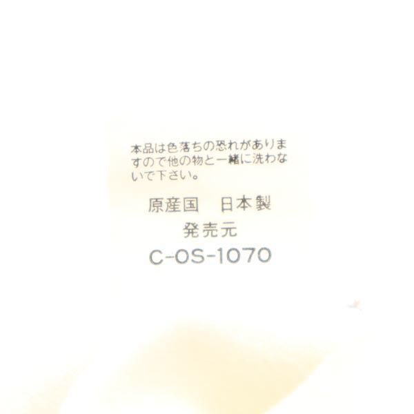 Paul Smith JEANS ポールスミスジーンズ 日本製 ロングパンツ 30(76) ホワイト メンズ