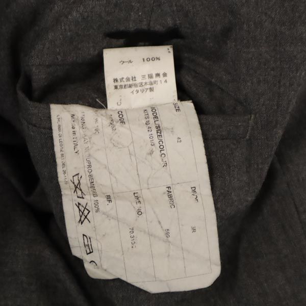KITSUNE キツネ 三陽商会 イタリア製 ウール ウール100％ ロングパンツ 42 グレー メンズ