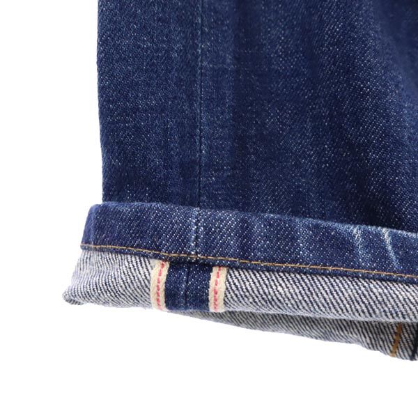 A.P.C. アーペーセー 赤耳 ストレートデニムパンツ W27 ジーパン ボタンフライ レディース