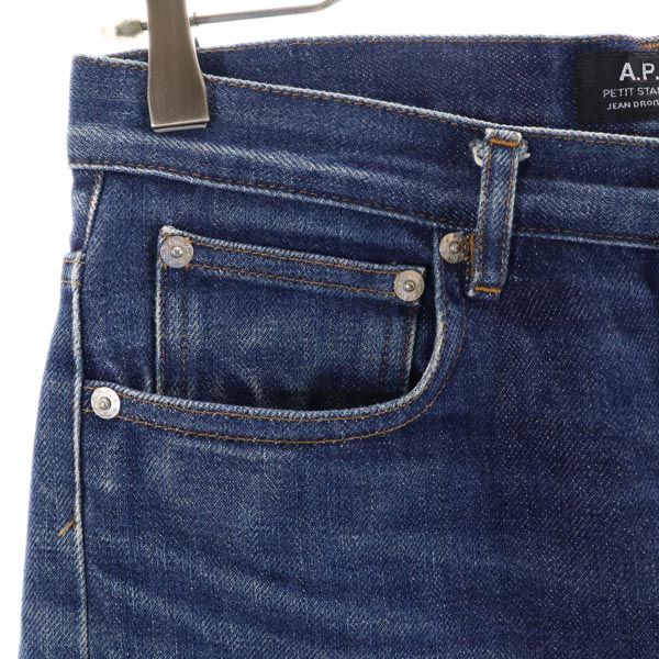 A.P.C. アーペーセー 赤耳 ストレートデニムパンツ W27 ジーパン ボタンフライ レディース
