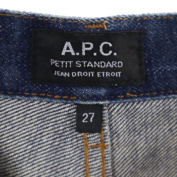 A.P.C. アーペーセー 赤耳 ストレートデニムパンツ W27 ジーパン ボタンフライ レディース