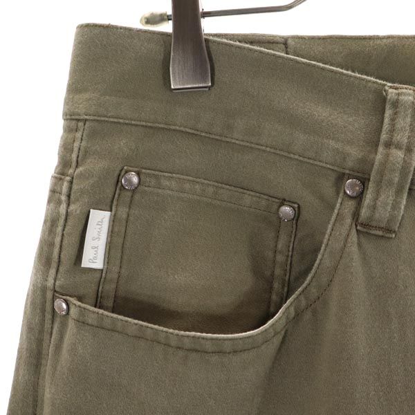 Paul Smith JEANS ポールスミスジーンズ チノパンツ w32 カーキ ボタンフライ メンズ