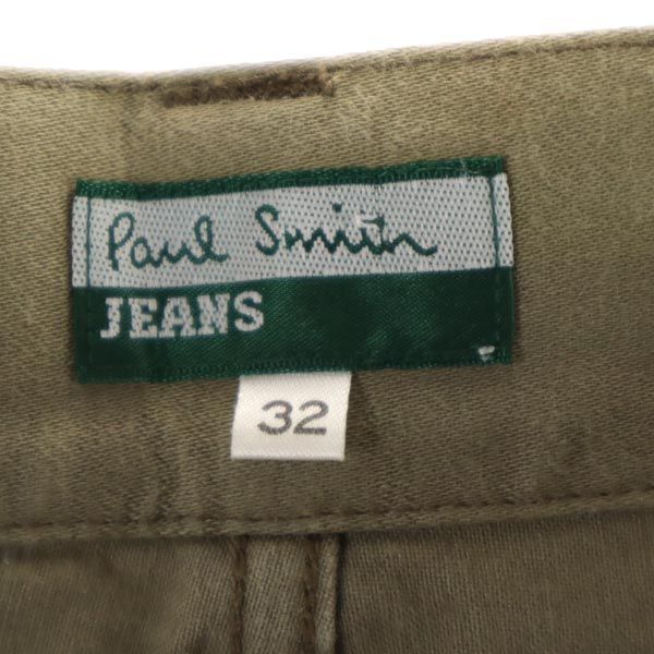 Paul Smith JEANS ポールスミスジーンズ チノパンツ w32 カーキ ボタンフライ メンズ