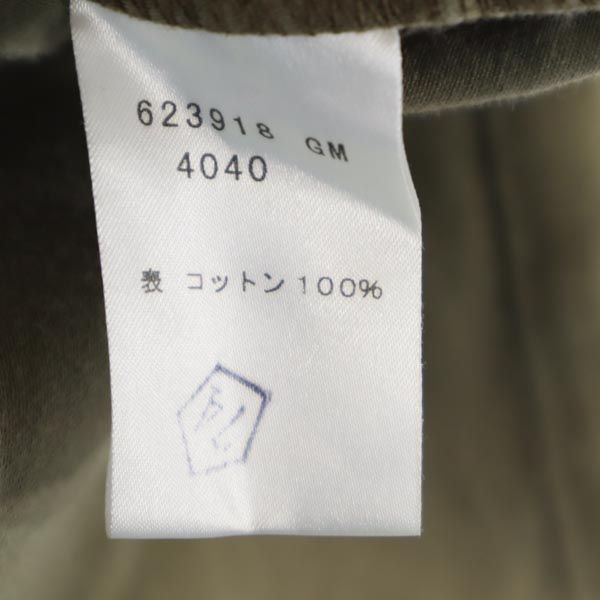 Paul Smith JEANS ポールスミスジーンズ チノパンツ w32 カーキ ボタンフライ メンズ