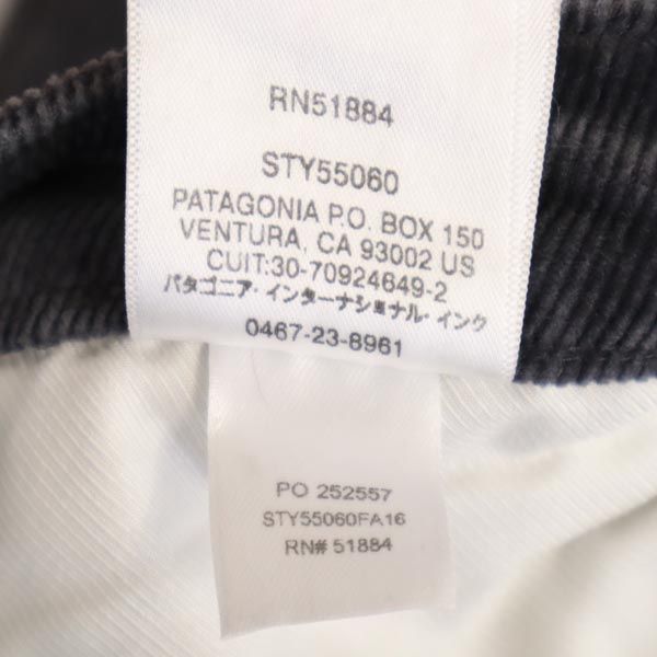 patagonia パタゴニア コーデュロイ アウトドアパンツ w25 グレー系 レディース
