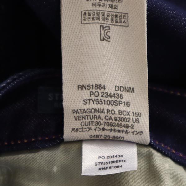 patagonia パタゴニア アウトドア ストレートデニムパンツ w25 ジーパン レディース