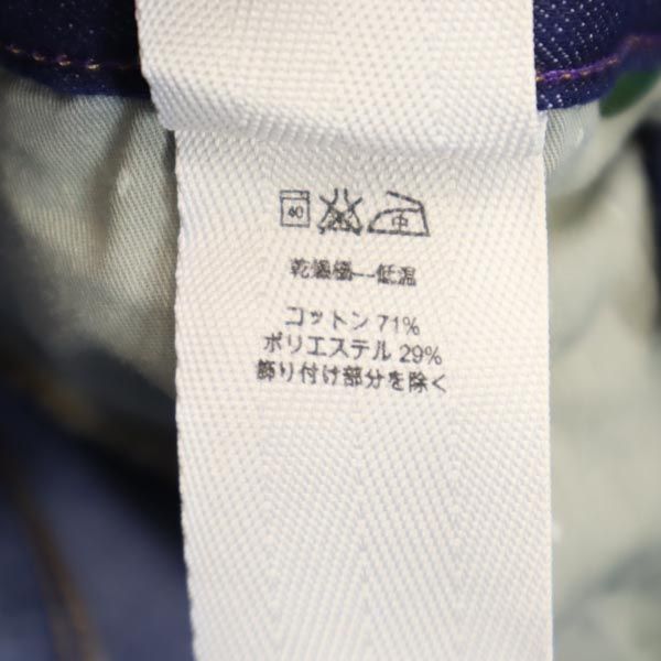 patagonia パタゴニア アウトドア ストレートデニムパンツ w25 ジーパン レディース