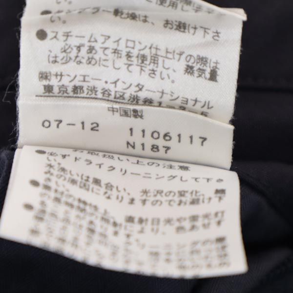 PEARLY GATES パーリーゲイツ ゴルフ パンツ 5 ネイビー メンズ