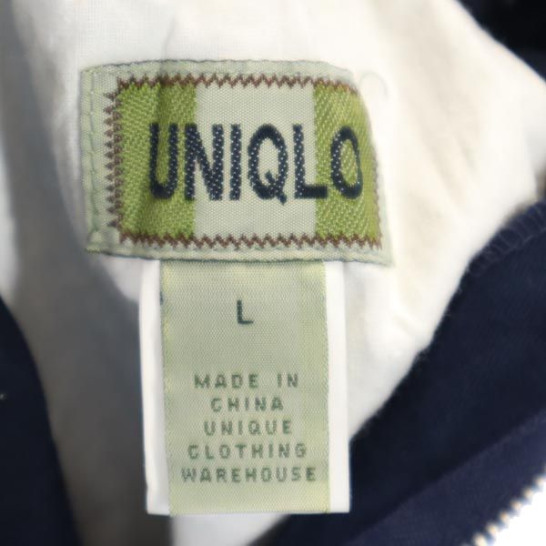 UNIQLO ユニクロ オールド イージー コットンパンツ L ネイビー メンズ