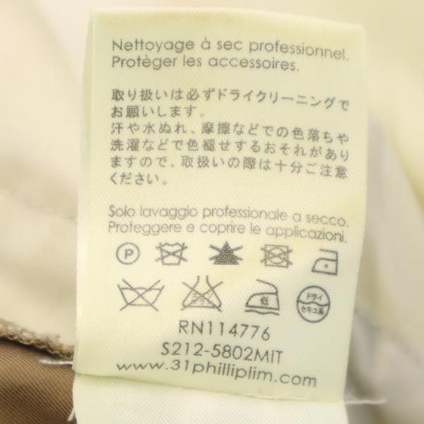 3.1 phillip lim スリーワンフィリップリム クロップドパンツ 0 ベージュ レディース