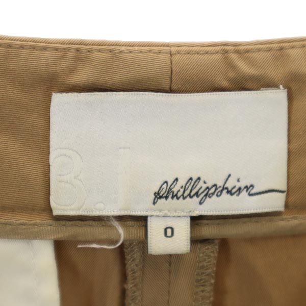 3.1 phillip lim スリーワンフィリップリム クロップドパンツ 0 ベージュ レディース