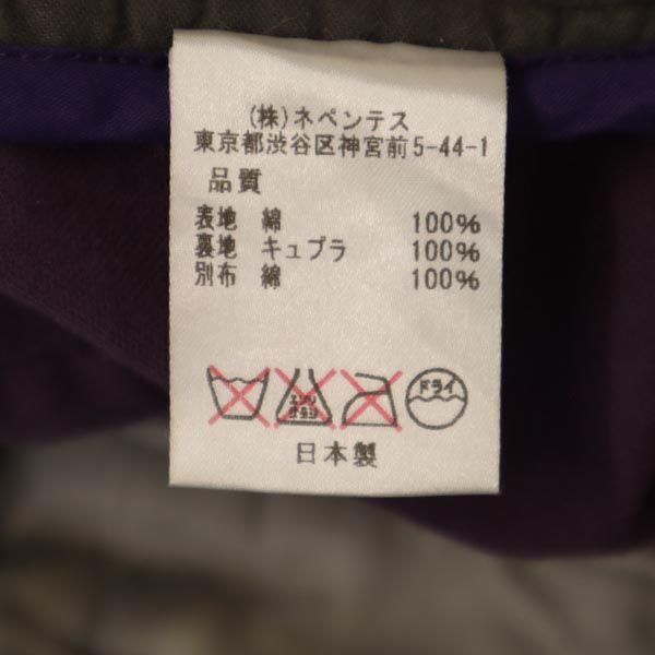 Needles ニードルズ 日本製 ベルベット ロングパンツ S パープル ネペンテス メンズ