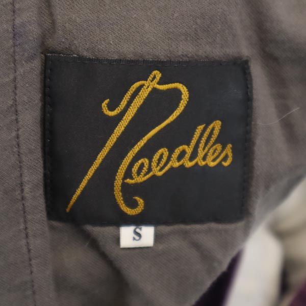 Needles ニードルズ 日本製 ベルベット ロングパンツ S パープル ネペンテス メンズ