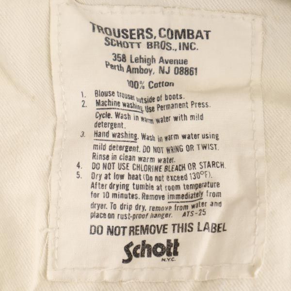 schott ショット 5840-14 コーデュロイパンツ w28 ベージュ エドウィン メンズ