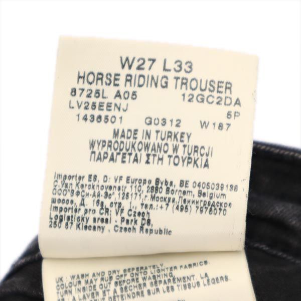 Vivienne Westwood ヴィヴィアンウエストウッド リー スキニーデニムパンツ w27 LEE ジーパン レディース