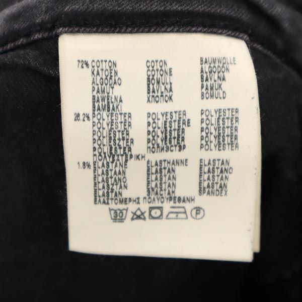 Vivienne Westwood ヴィヴィアンウエストウッド リー スキニーデニムパンツ w27 LEE ジーパン レディース