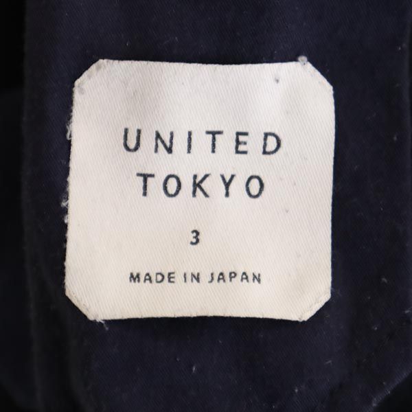 ユナイテッドトウキョウ IWATE 日本製 ロングパンツ 3 ネイビー UNITED TOKYO ウエストゴム メンズ